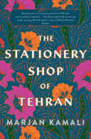 Image for "The Stationery Shop of Tehran"